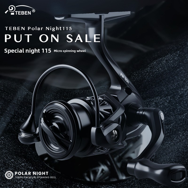 รอกสปินนิ่งคาร์บอนน้ำหนักเบาพิ - Kastking Reel Zephyr บทวิจารณ์และราคา
