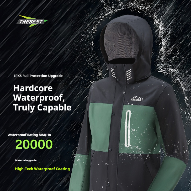 ชุดกันฝนสำหรับผู้ขับขี่มอเตอร์ - Fishing Rain Suit บทวิจารณ์และราคา